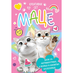 Kreativni set: Mace ( 29801 )