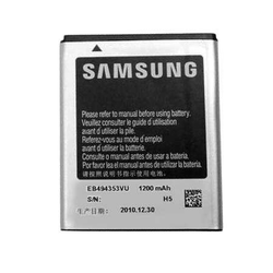 SAMSUNG baterija EB494353VU