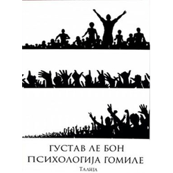 Psihologija gomile