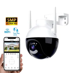 Kamera za video nadzor, Wi-Fi, Bežična, Širokougaona, 4MP