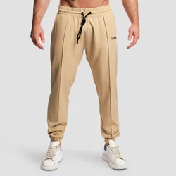 GymBeam ARC pants Beige