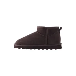 Next Gležnarji Forever Comfort rjava