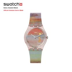 Swatch Ženski sat SO28Z700, Narandžasti