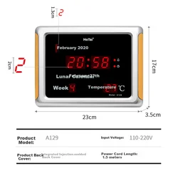 HoTai Zidni LED sat A129-02, 23x17 cm, Crni