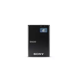Pojacana baterija Sony Xperia U ST2i BA600