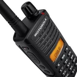 MOTOROLA walkie talkie XT660