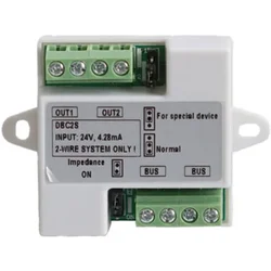 DVC DT-DBC2S Distributer za 2 unutrašnje jedinice + distributer za vertikale u zgradi