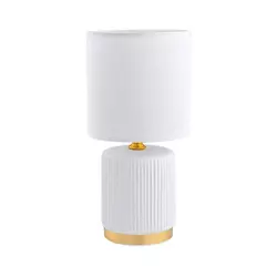 Zuma Line HS8720-WH - Stona lampa 1xE14/40W/230V bela/zlatna
