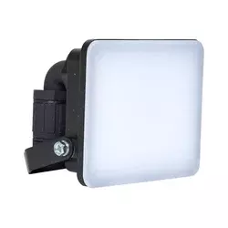 Brilagi - LED reflektor ELARA PRO LED/10W/230V IP65