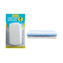 Beauty Formulas Hard Skin Remover Kamen za pete