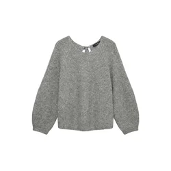 VERO MODA Pulover VMDACEY pegasto siva
