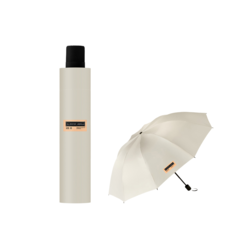 RST Umbrella Kišobran 9626, Beli