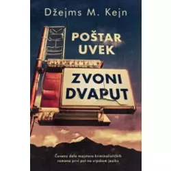 Poštar uvek zvoni dvaput