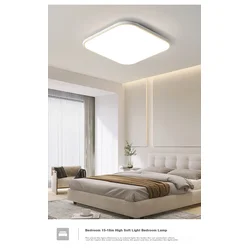 Micoe Plafonska lampa LED, 52 W, Bela