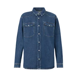 Only & Sons Prehodna jakna ONSWESTERN moder denim