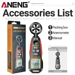 KJB Ročni anemometer GN302 z merjenjem temperature in vlage, 0,4–30 m/s