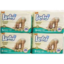 Lody Baby Jumbopack Bebi pelene veličina 5 4/1 - 184 komada