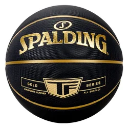 Spalding Lopta za košarku, Crna
