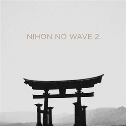 Various Artists - Nihon No Wave 2 (2 LP)