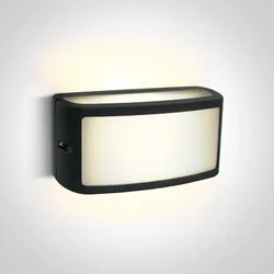 ZIDNA SVJETILJKA LED 10W/700lm/3000K IP54 ANTRACIT