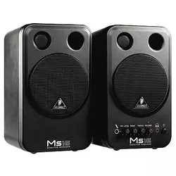 Behringer MS16 aktivni studijski monitori (Par)