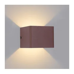 Brilagi - LED spoljašnje zidno svetlo DONNANI LED/5W/230V braon IP44