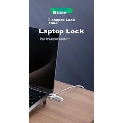 Biaze Brava za laptop, Šifrarnik, 1.2m