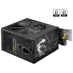 Msi MAG A750BN PCIE5 II 750W napajanje