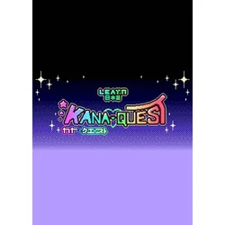 Kana Quest Steam Key GLOBAL