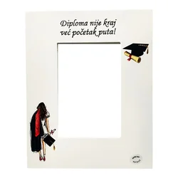 Personalizirani Okvir za Diplomiranje – Početak Vašeg Puta  Š151178
