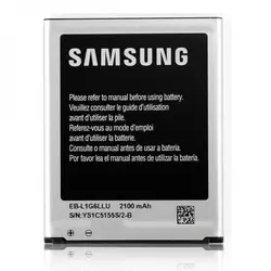 SAMSUNG baterija za Galaxy S3 (EB-L1G6LLUCSTD)