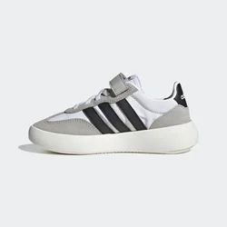 Adidas Patike za dečake Barreda Decode El C, JQ8850, Sivo-bele
