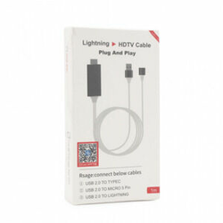 Kabl lightning HDTV crveni