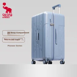 Oiwas Kofer, 66 cm, Plavi