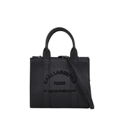 Karl Lagerfeld Ročna torbica Essentials črna