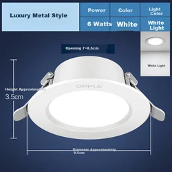 Opple LED ugradna lampa, 5W, Bela