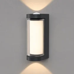 Spoljna lampa 13935-7