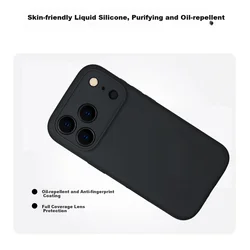 Sihuanke Maska za mobilni telefon iPhone 17, Crna