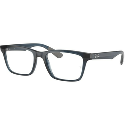 Ray-Ban Naočare RX 7025 5719