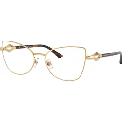 Jimmy Choo Naočare JC 2012 3023