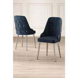 Hanah Home set trpezarijskih stolica Krax 2 kom, antracit tkanina Babyface, hromirane metalne noge