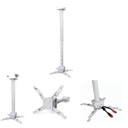 Nosač za projektor Xwave PM110-2000, raspon dužine 110-200cm