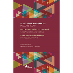 Rusko-englesko-srpski poslovni rečnik