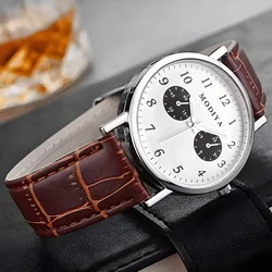 Ure Narut - Rjava KP33630