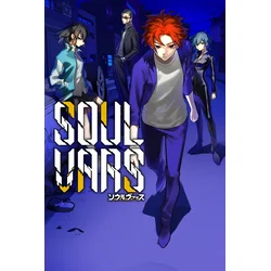 SOULVARS (PC) Steam Key GLOBAL