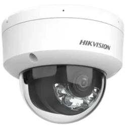 HIKVISION DS-2CD1143G2-LIU 4 MP ONVIF anti-vandal IP kamera