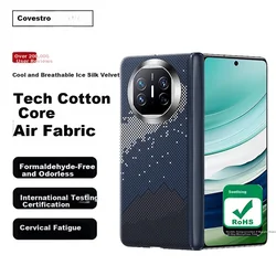 Maska za mobilni telefon Huawei X5/Mate X5, Plava