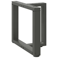 Noge za klub stolić T-oblika 2 kom antracit 50x25x(42-43) cm čelik