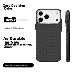 Defense Maska za mobilni telefon Iphone 17 Pro, Crna