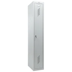Orman metalni vertikalni 183x30x50cm sivi